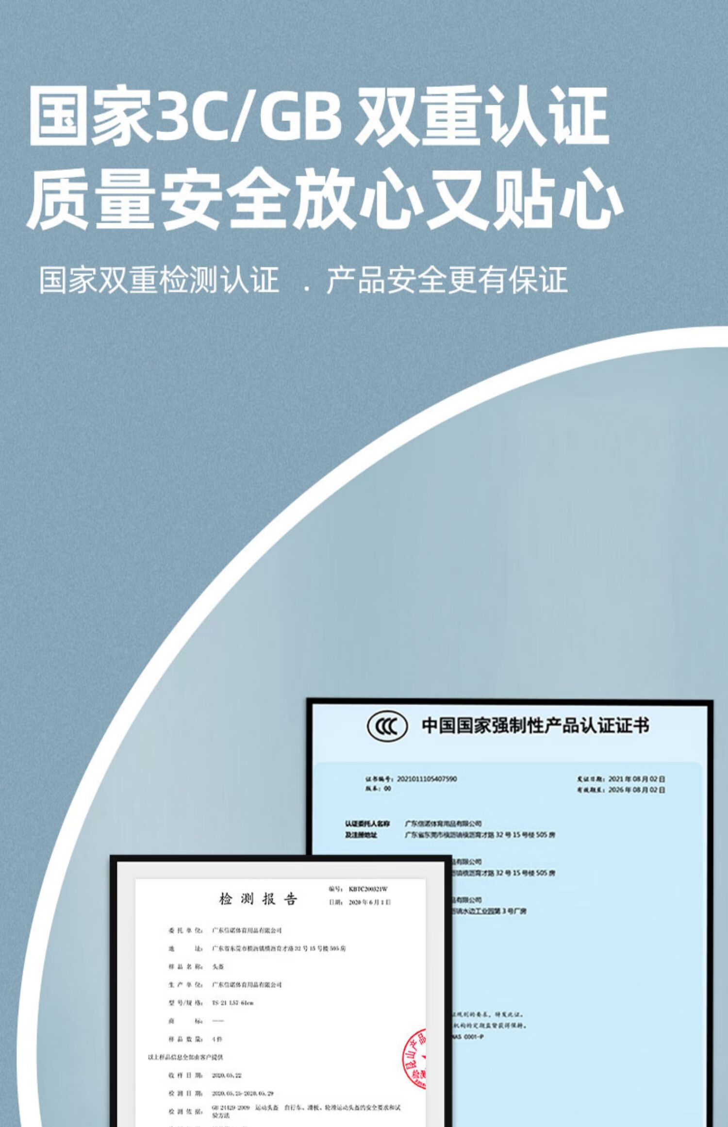 头盔电动车_SUNRIMOON 电动车成人款 3C认证头盔