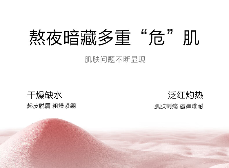 一叶子黄金面膜10片+B5面膜10片 修护修色褪红淡纹救急面膜