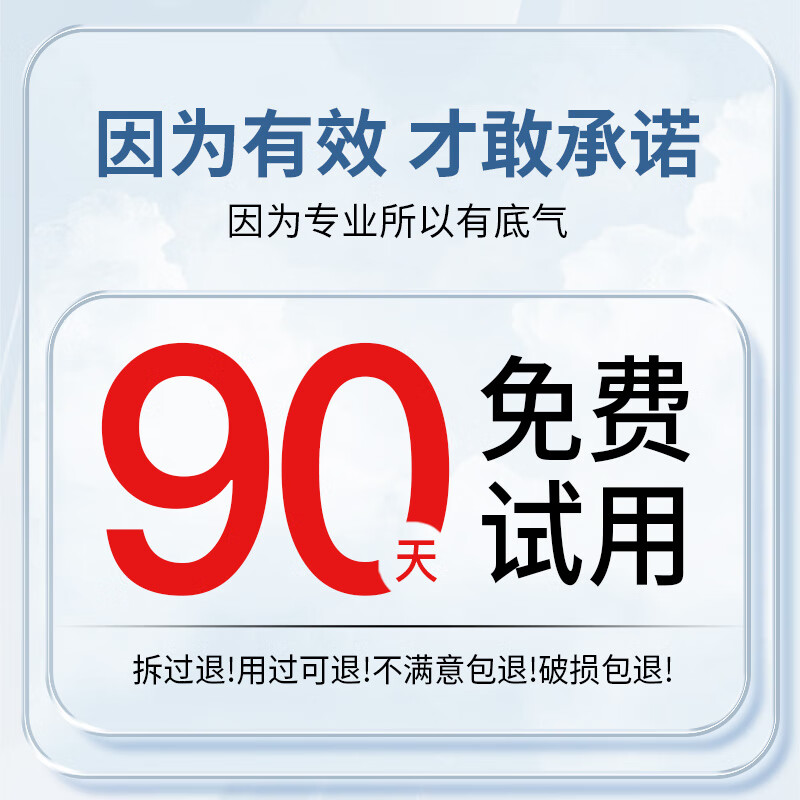 国药精养美白洗面奶男士洁面乳控油抗痘收缩毛孔保湿深层清洁150ML