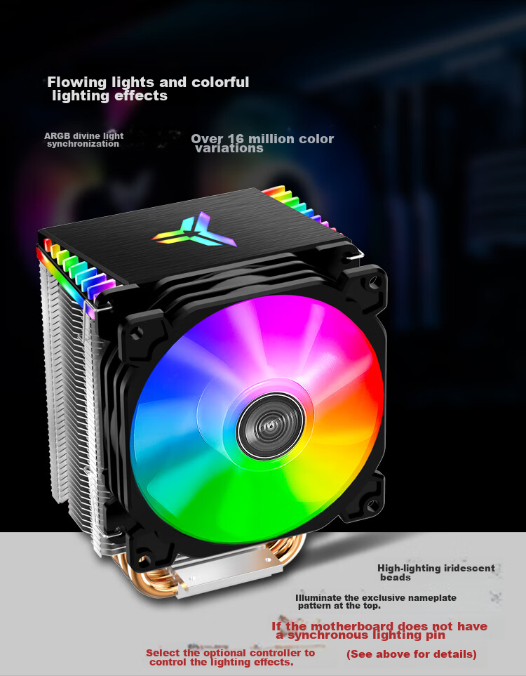 Башенный процессорный кулер JONSBO CR-1400, ARGB синхронизация, 4 тепловые трубки, PWM вентилятор, совместимость с Intel LGA1200/1700 и AMD AM4, паста в комплекте