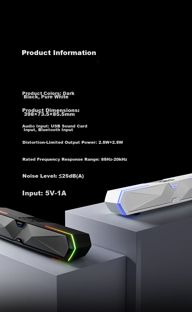 Компьютерные колонки EDIFIER M30 Plus, саундбар для рабочего стола, игровая акустика с RGB-подсветкой, матовый белый, подарок на Новый год