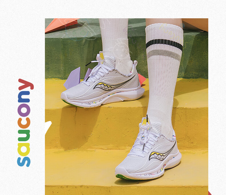 轻量跑鞋_saucony 索康尼 Kinvara 菁华 13 男子跑鞋 S20723-84