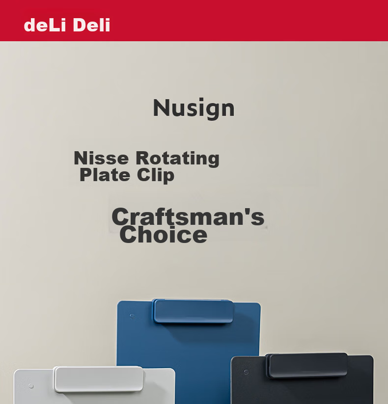 NUSIGN Rotatable A4 Clipboard, Document Folder, Writing Pad, Study Board, Office Report Folder, Dual-Use for Horizontal And Vertical Use, Cinnamon Green NS502
