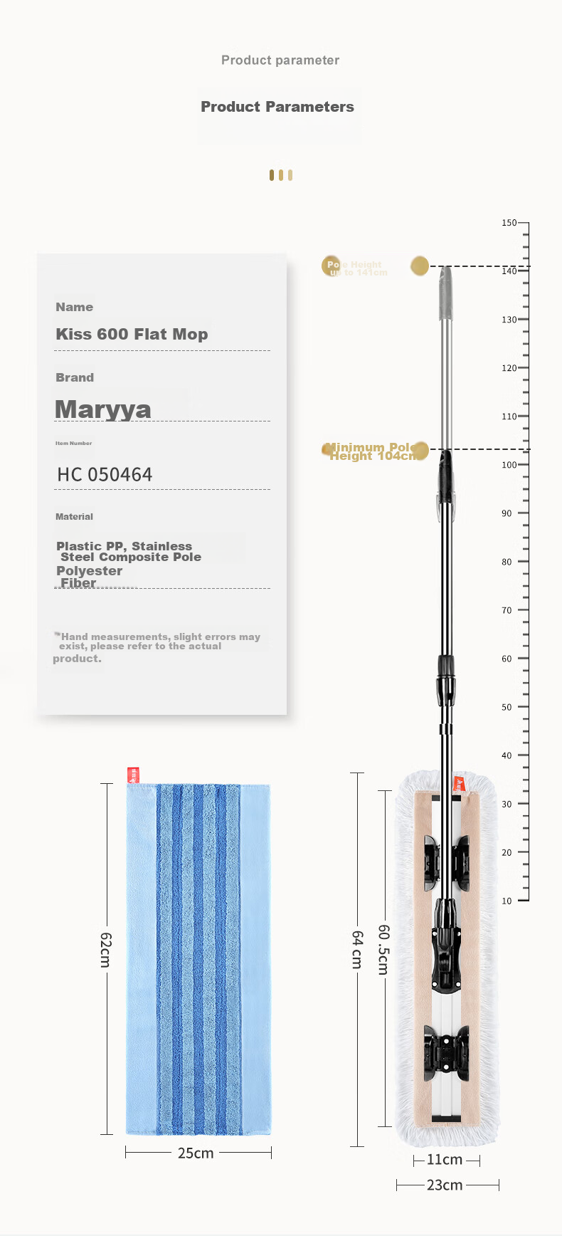 Швабра MARYYA с телескопической ручкой 141 см и двумя насадками (микрофибра, хлопок), 60 см