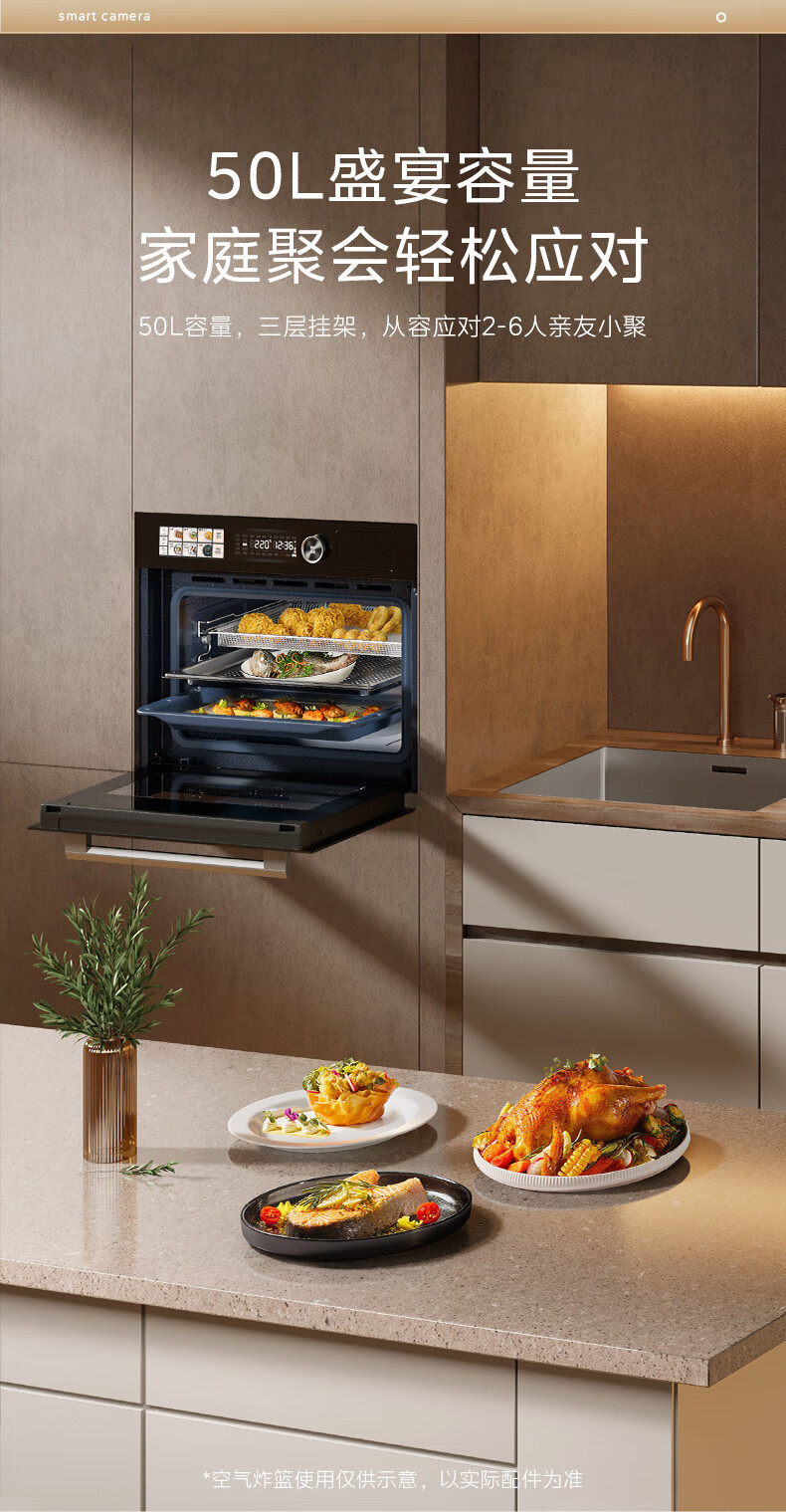 美的SQ5V蒸烤箱入手2个月后，憋了很多话要说，实力被低估了