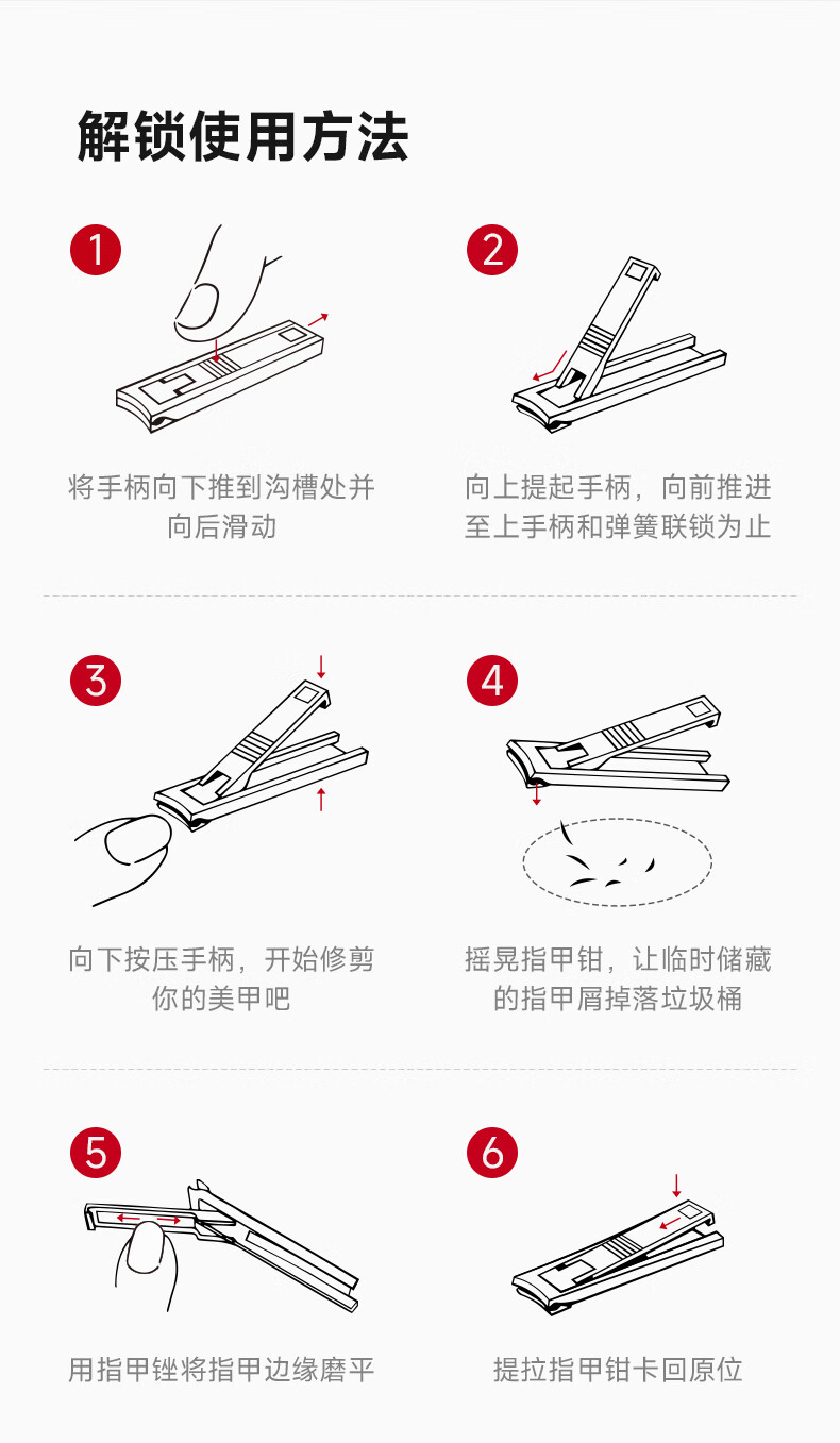 双立人（ZWILLING）指甲刀指甲剪防飞溅便携超薄蝉翼节日送礼物进口德国品牌-银色