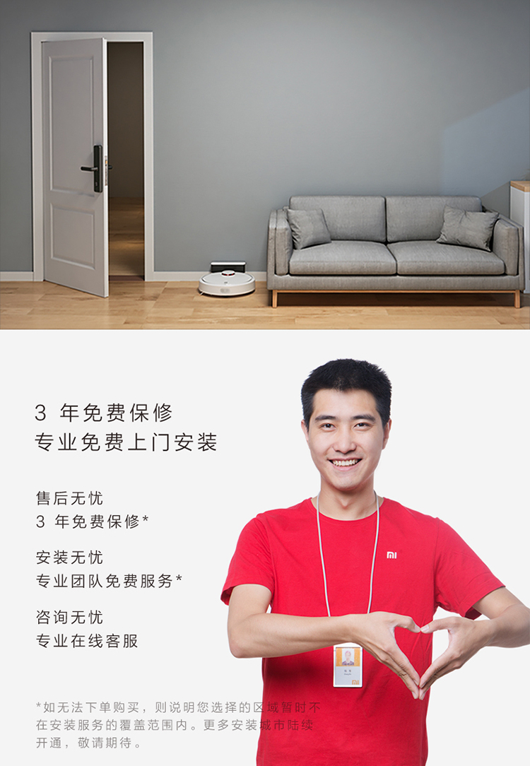 小米智能门锁怎么样？用后一周说体验真相？