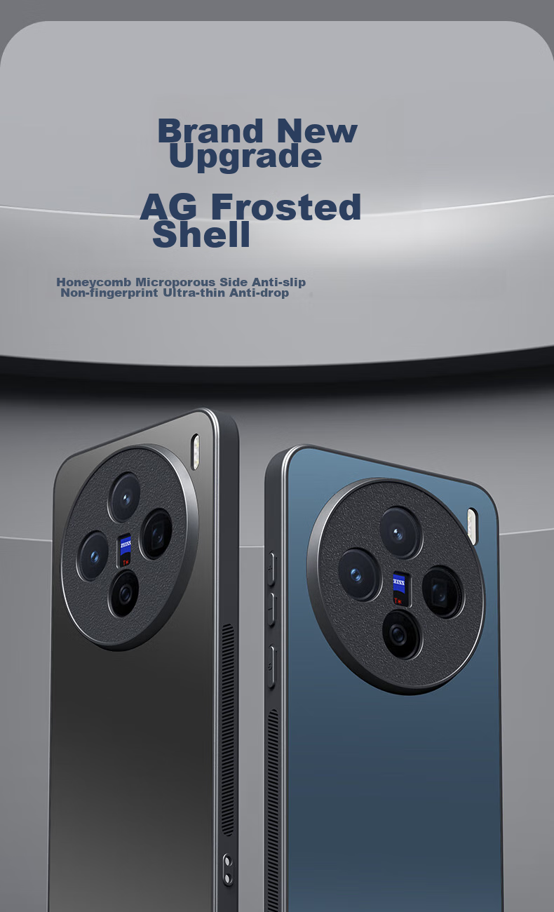 Чехол HotFire AG Frosted для Vivo X200, защитный, противоударный, черный графит