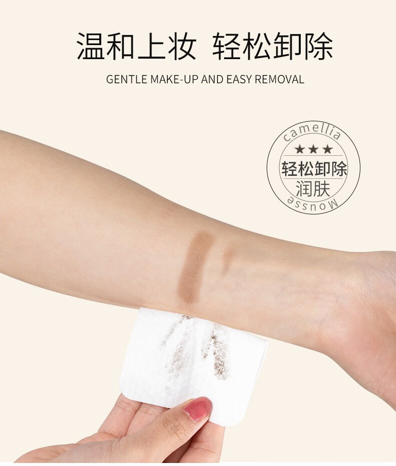研清发际线阴影粉填充修容防水防汗遮高额头发髻线补发阴影笔必备#01