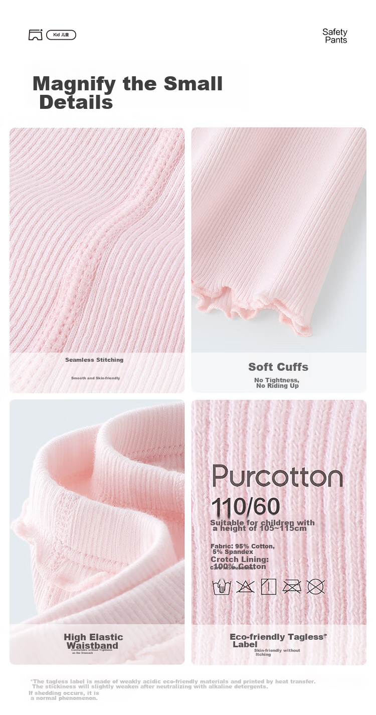 Комплект трусов-шорт PurCotton для девочек, противоскользящие, анти-экспозиция, 100% хлопок, желтый + розовый, 130 см