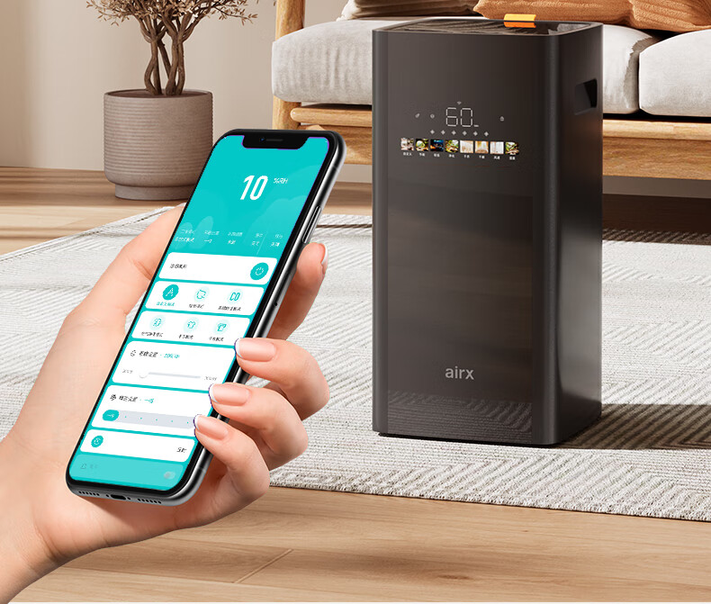 Осушитель воздуха Airx D3, 30л/день, 70м², очиститель воздуха, с функцией сушки белья, APP-управление