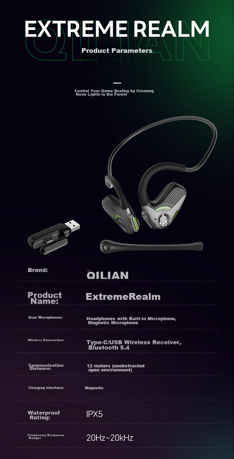 Беспроводные игровые наушники Qilian A7, 2.4G/Bluetooth 5.4, накладные, с микрофоном, IPX5, черный