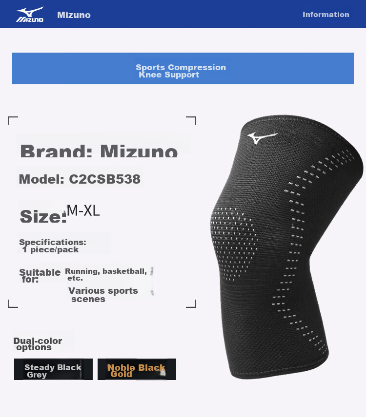 MIZUNO Наколенники для спорта, бега, туризма, при травмах мениска, для мужчин и женщин, специализированы для баскетбола, бадминтона, при синовите, размер XL, 2 шт.