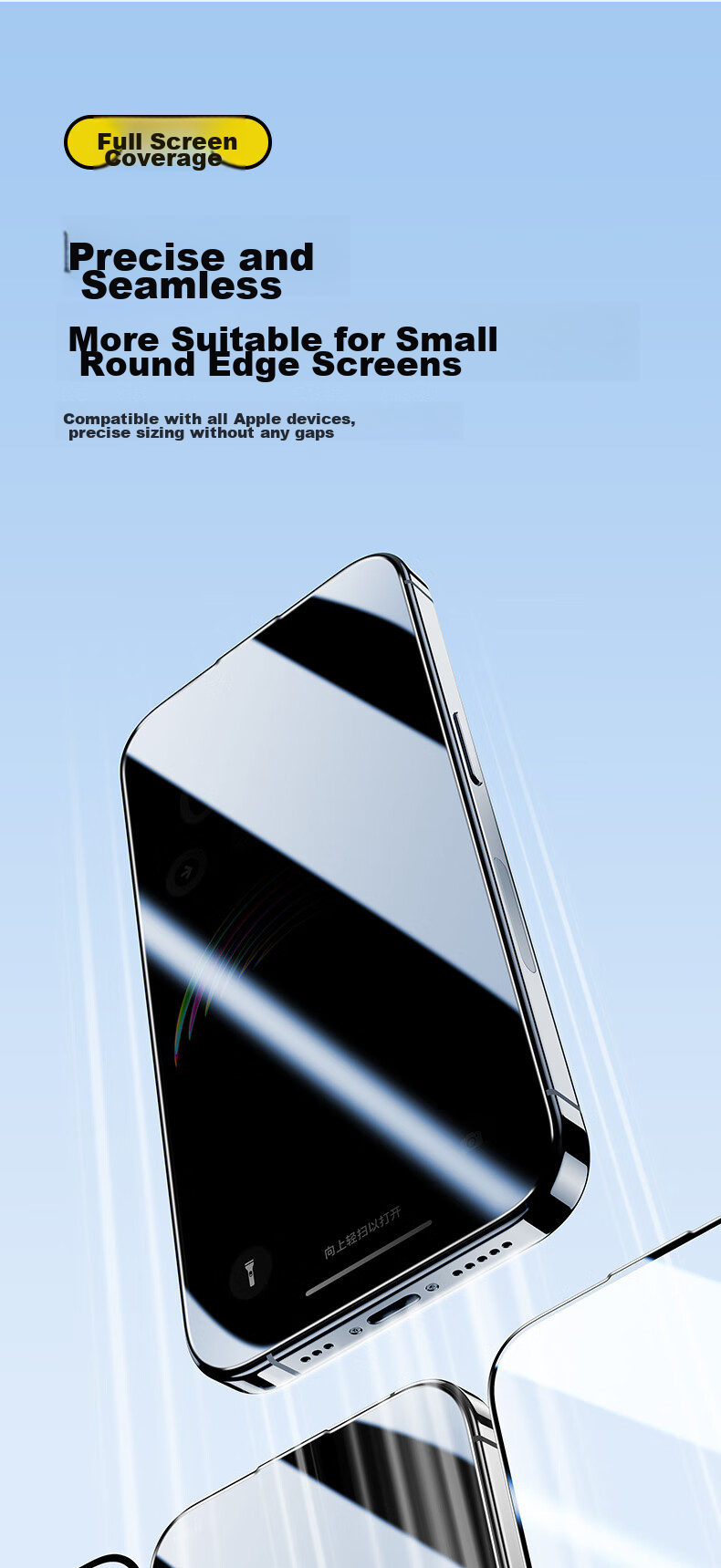 Защитное стекло Benks для iPhone 16 Pro