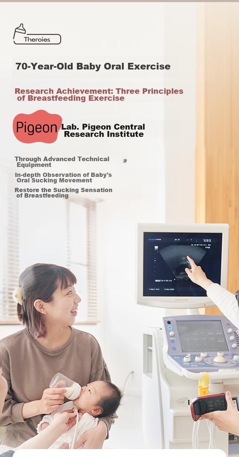 Бутылочка Pigeon PPSU с широким горлышком, антиколиковая, 240 мл, 6+ месяцев