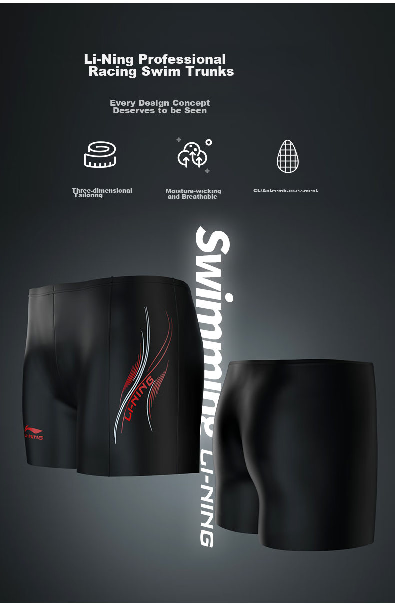 Комплект мужской одежды для плавания Li-Ning: плавки, очки, шапочка, сумка. Синий, XXXL.