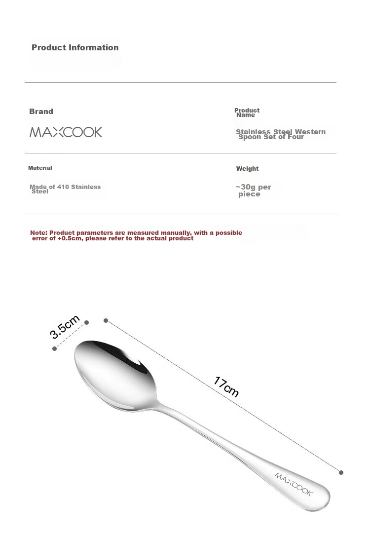Набор столовых приборов MAXCOOK из нержавеющей стали, большая круглая ложка для супа, ложка для риса, столовая ложка, западный набор из 4 предметов