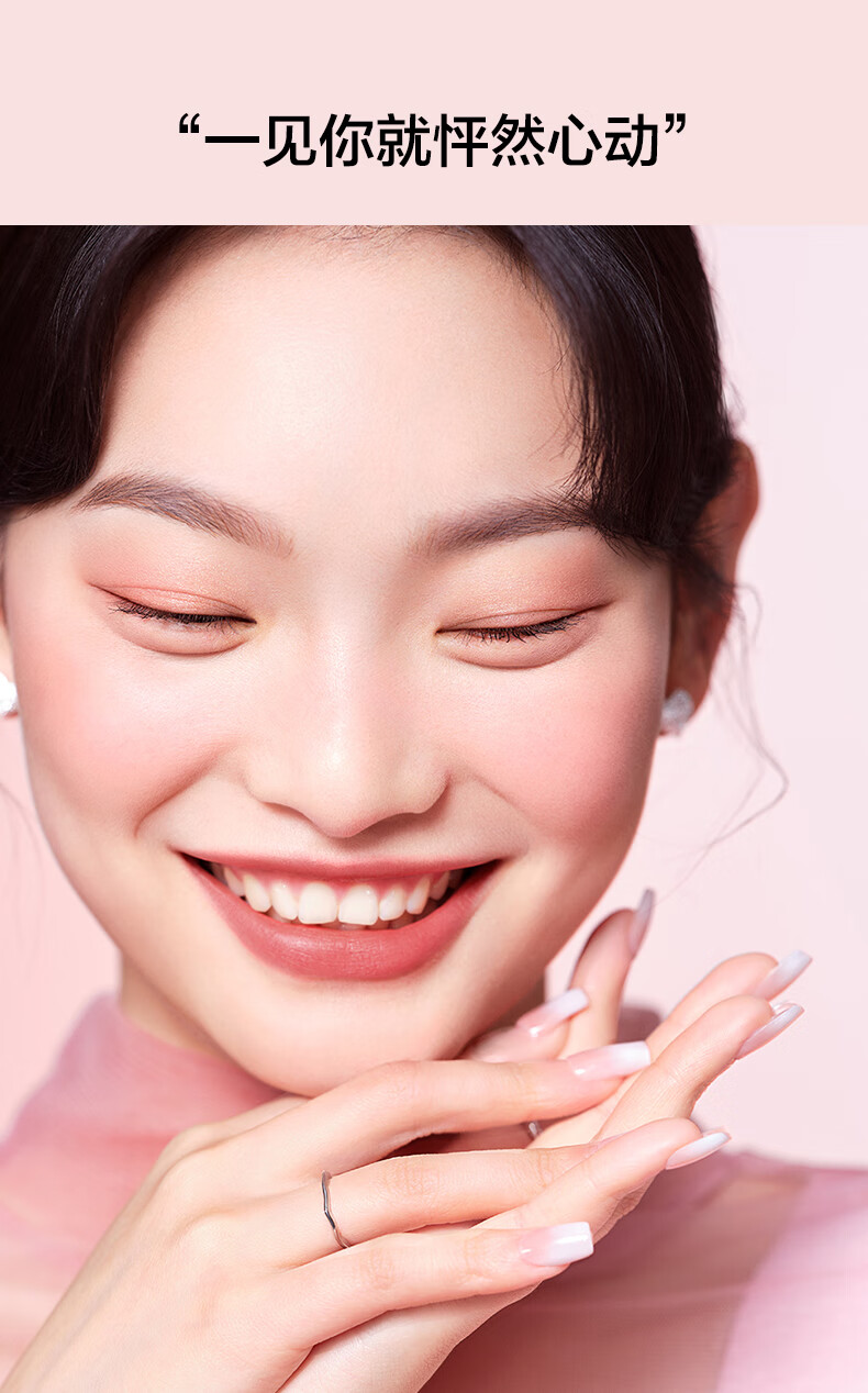 完美日记（PERFECT DIARY） 信封礼盒系列 小细跟口红生日礼物送女友老婆 名片唇釉礼盒01