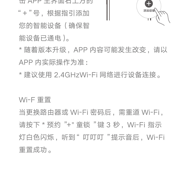 云米（VIOMI）15套家用洗碗机 智能开关门烘干 智目洗油污感应 洗消烘存一体 京东小家独嵌两用刷碗机VDW1302