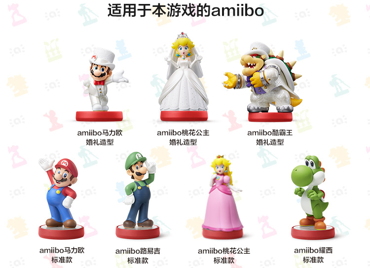 任天堂 Nintendo Switch 马力欧卡丁车8 豪华版 游戏实体卡带 仅支持国行主机 任天堂游戏卡