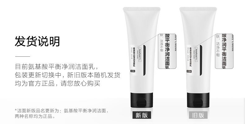 HomeFacialPro洁净保湿护肤套装38节礼物礼盒 hfp金盏花水180ml洁面120g乳118g