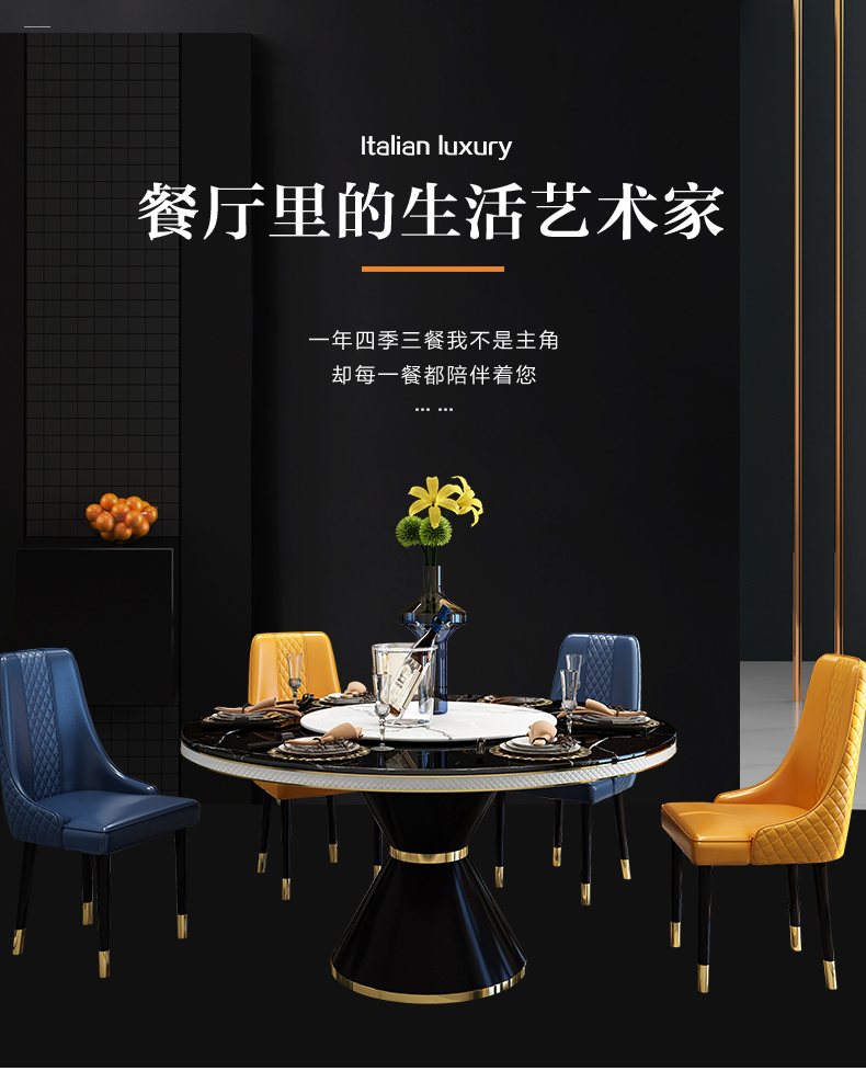 慕斯华庭轻奢餐桌椅组合家用小户型圆餐桌带转盘大理石餐桌现代简约轻奢风 1.3米+转盘【大理石餐桌】