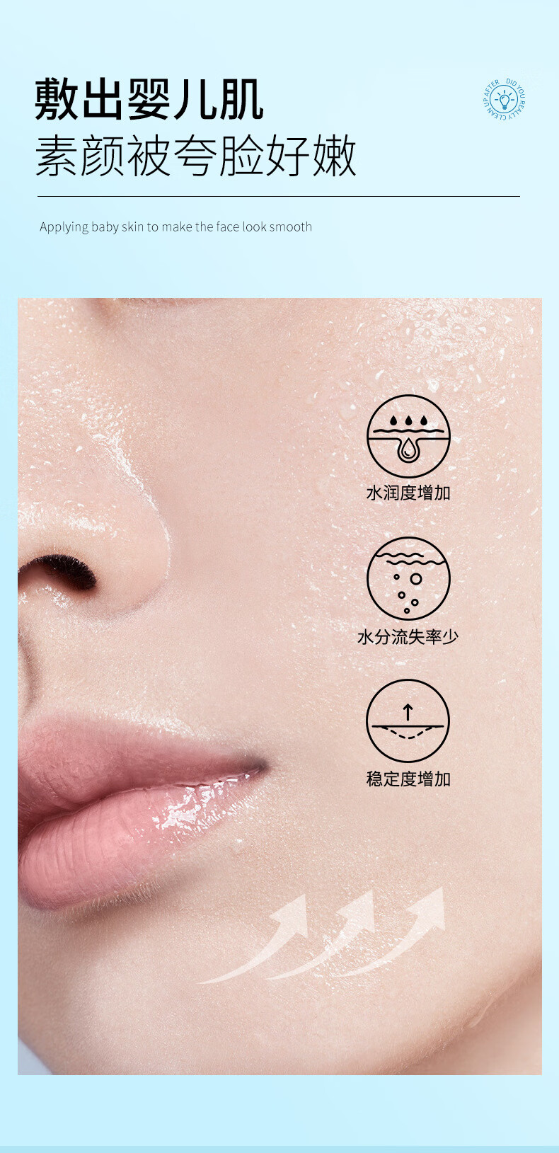 MAIGOOLE黑白双色毛孔净澈黑泥膜水杨酸壬二酸木子清洁言收缩毛孔涂抹面膜