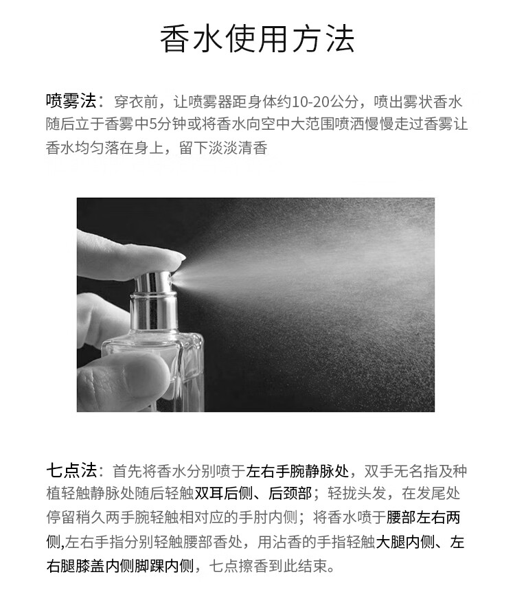 芦丹氏（Serge Lutens）孤儿怨/孤女香水淡香精 100ml 毛海香调 送女友生日节日礼物