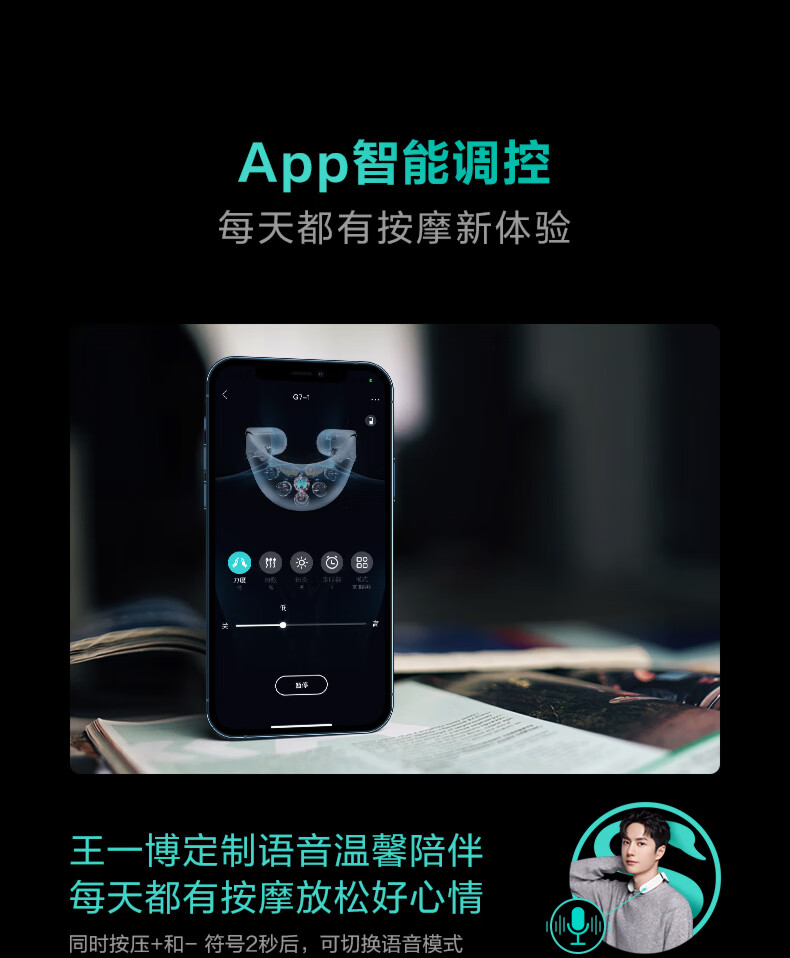 商品详情图