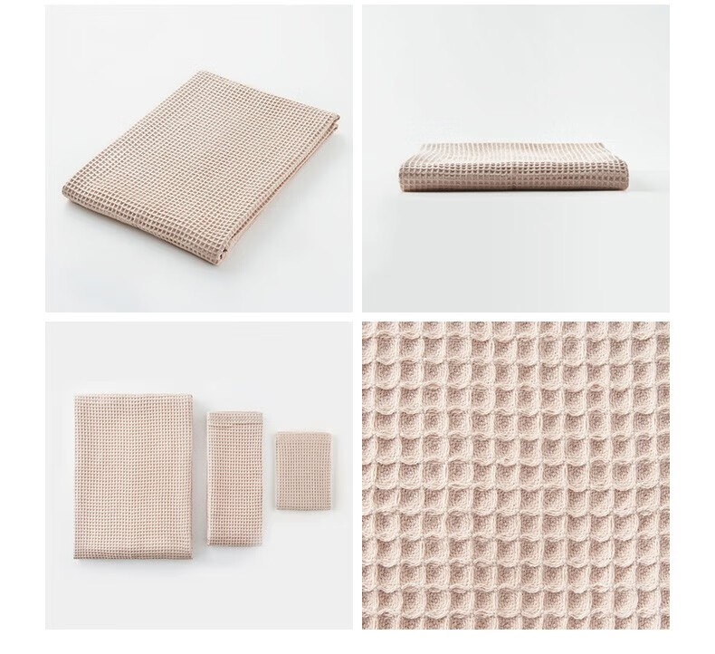 Хлопковое полотенце MUJI