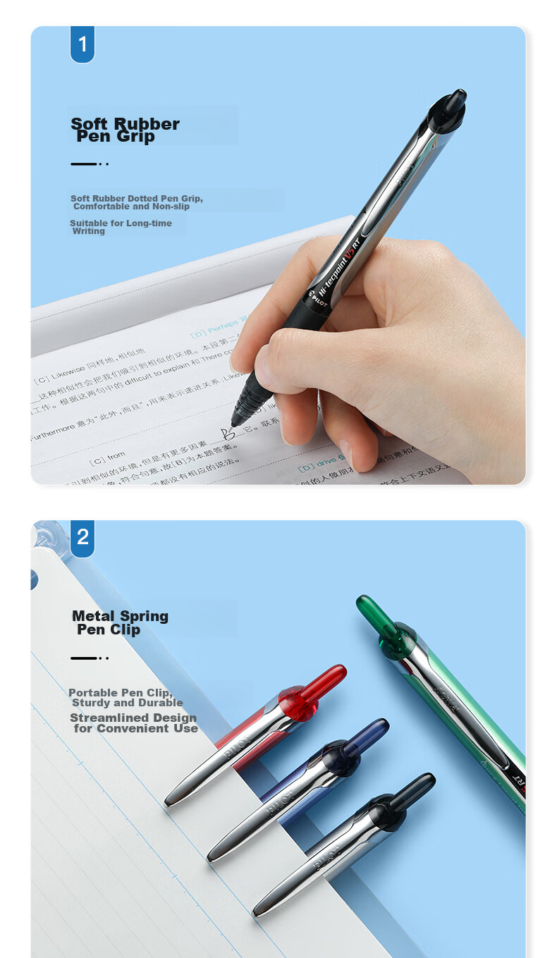  PILOT BXRT-V5 Jingduwang Гелевая ручка 0.5 мм, красная, бизнес-ручка, ручка для экзаменов, канцелярские товары для офиса, 1 шт.