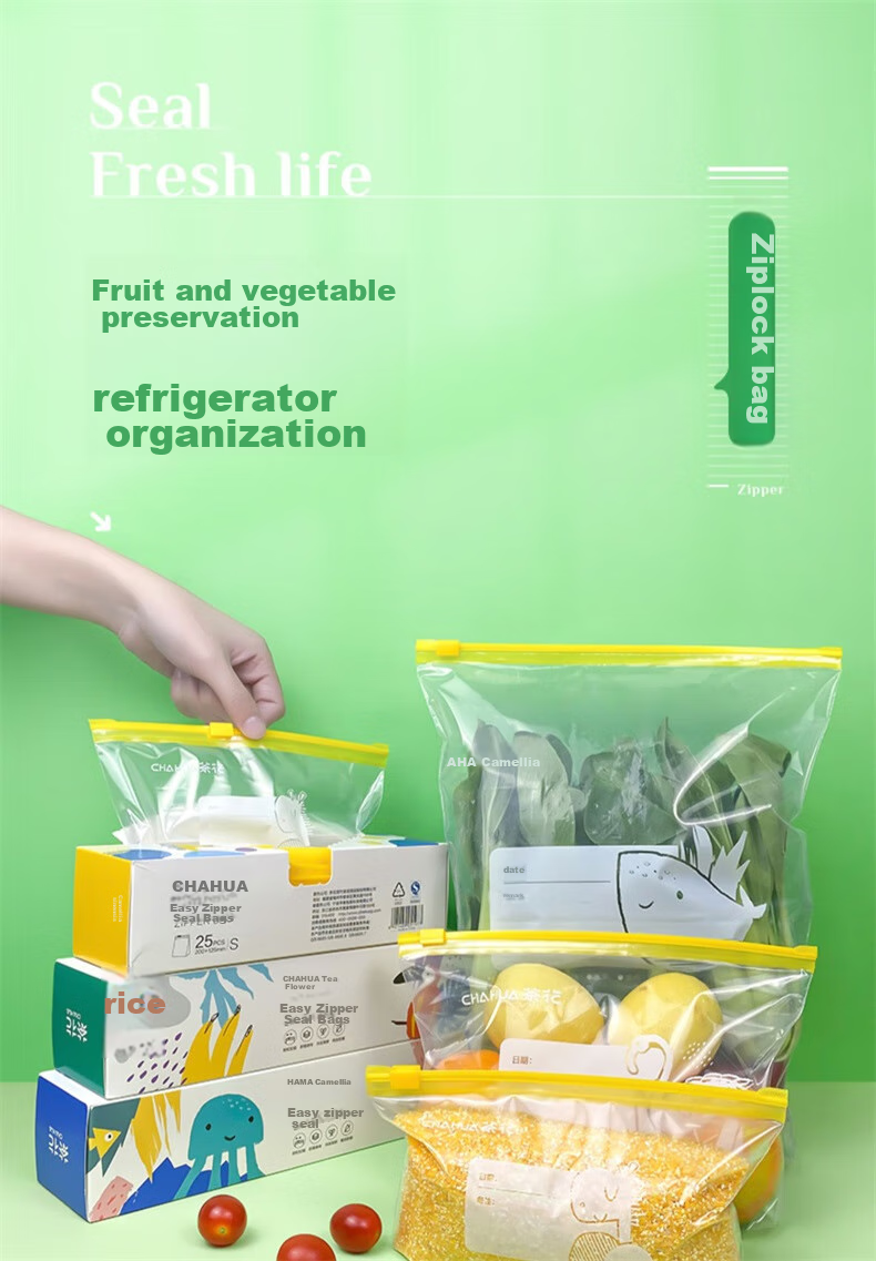 Набор пакетов для хранения продуктов CHAHUA, герметичные, зип-лок, большие (15 шт.), 990101