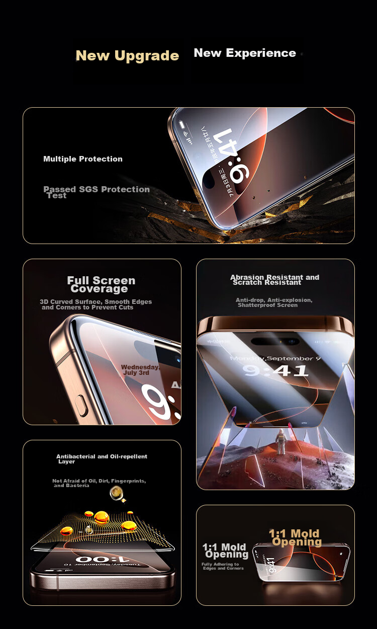 Защитное стекло для iPhone 16 Pro