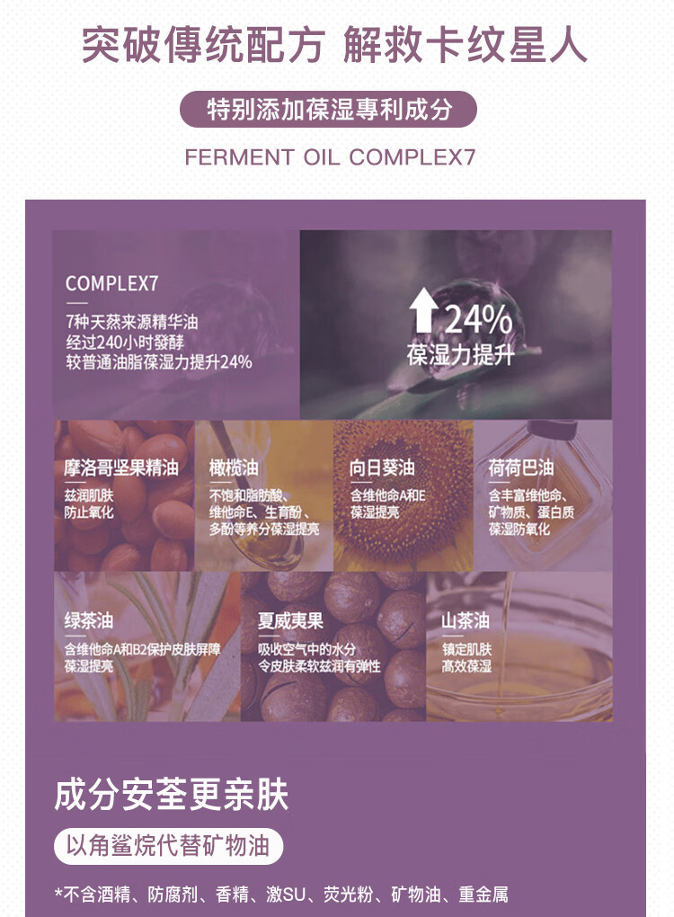 尔木萄 (AMORTALS)三色遮瑕膏/遮瑕盘#02浅肤色（水润遮暇液遮盖痘印黑眼圈泪沟眼袋雀斑点修饰暗沉提亮）