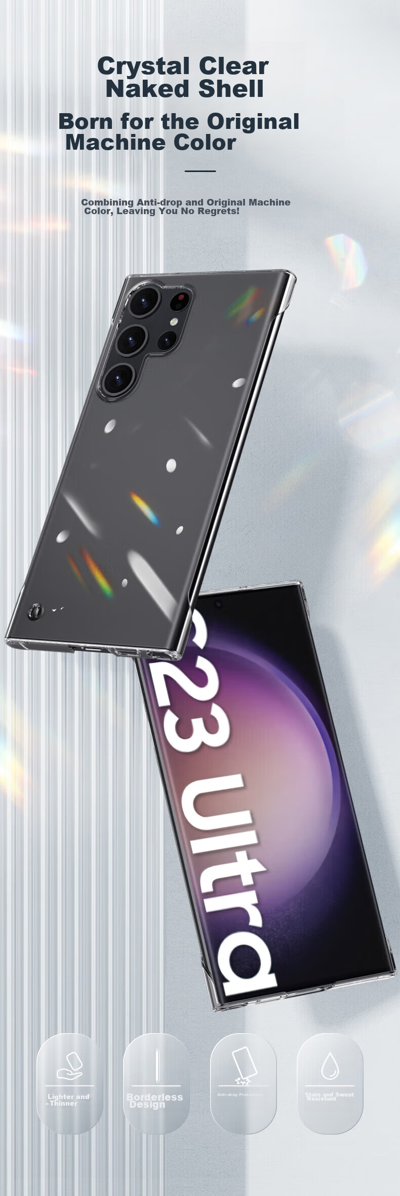 Чехол для Samsung S23 Ultra