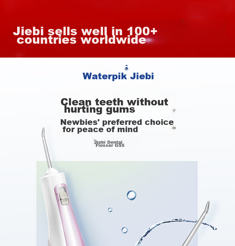 Портативный ирригатор Waterpik GS5 Aurora Blue для взрослых и детей, профессиональный ортодонтический, для чистки зубов, подарок на День святого Валентина