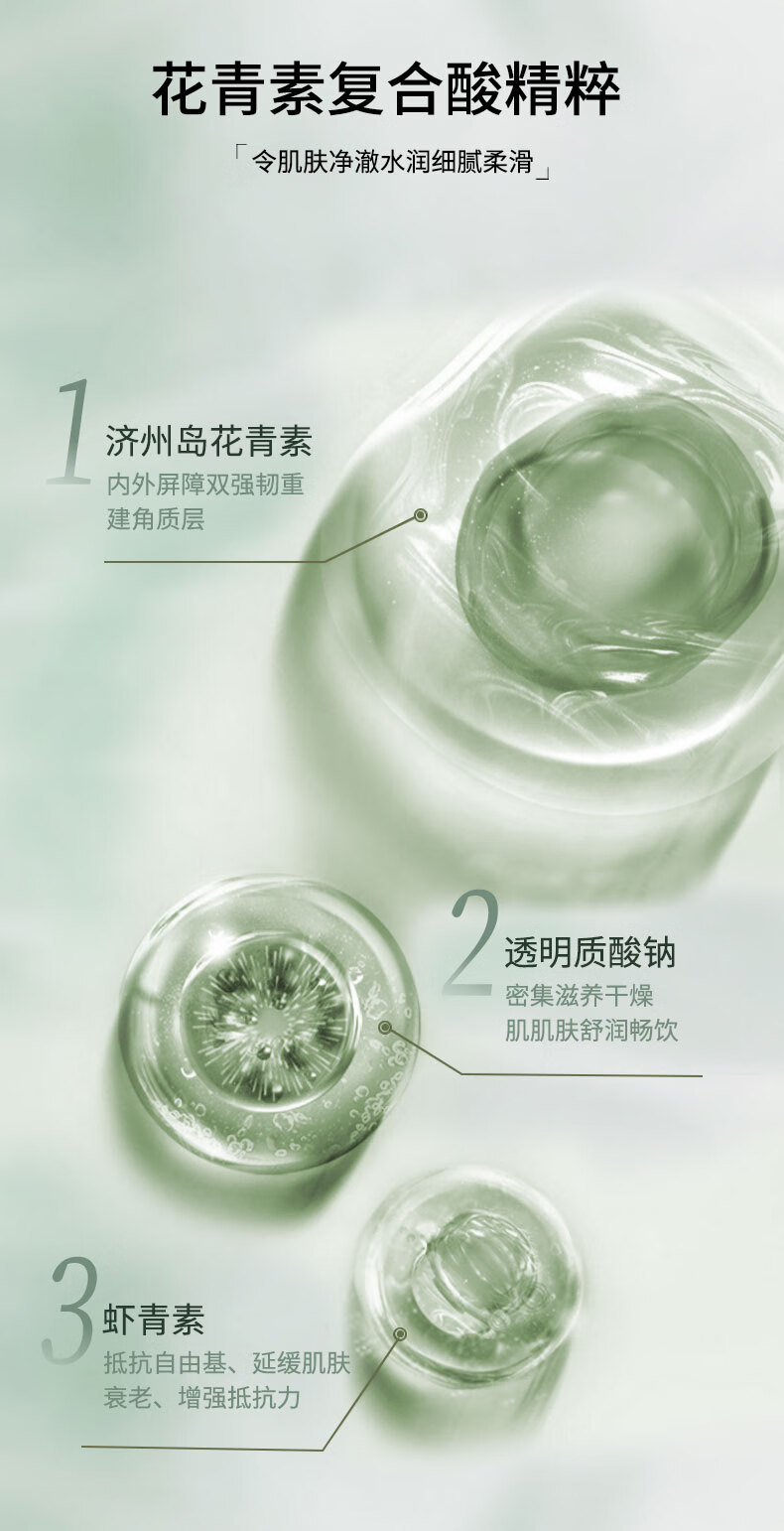 GUEKK花青素泡泡面膜补水清洁泥膜睡眠面膜男女木子言黑头粉刺毛孔BUV 1盒12条【体验装】建议选多盒