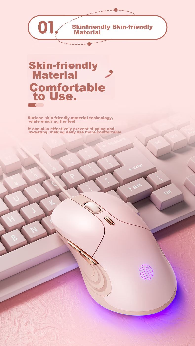 Игровая мышь INPHIC B8, проводная, макросы, бесшумная, эргономичная, USB, цвет молочный чай