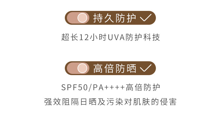 兰蔻（LANCOME）轻透水漾防晒乳10ml*2支装 小白管防晒 长效清爽隔离