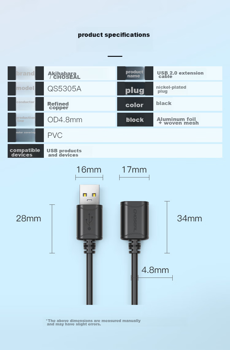 Кабель-удлинитель CHOSEAL QS5305AT5 USB 2.0, 5 метров, черный