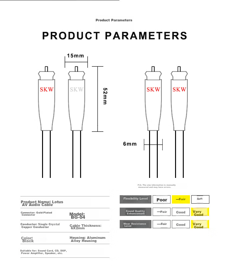 Аудиокабель SKW BG04 2RCA - 2RCA, 0.5 метра, посеребренный медный проводник 6N OCC, экранированный, для подключения CD-плеера, декодера, усилителя