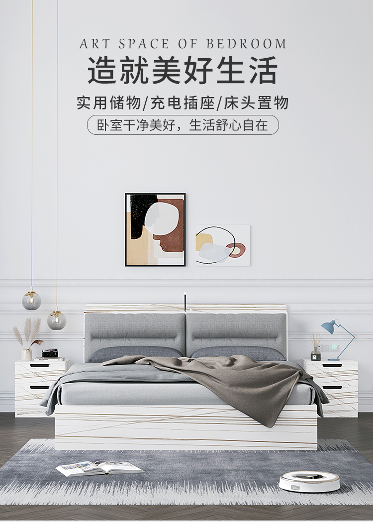 帕悦尼 床 双人床北欧气压床高箱床现代简约1.8米收纳床储物床多功能床小户型1.5米板式床 高箱床(劳伦黑金) 1.5米单床+20CM乳胶床垫+床头柜1个