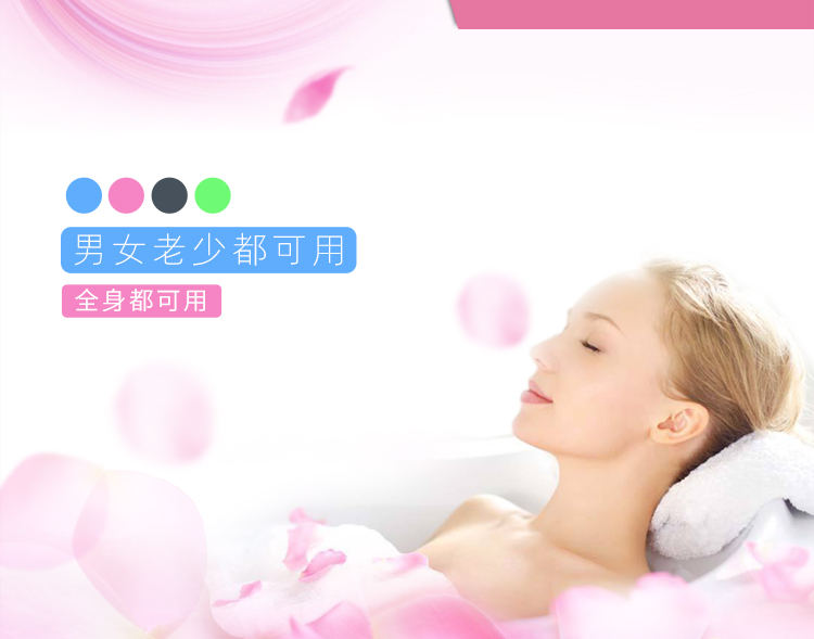 葆莳（BAOSHI）玫瑰按摩精油 面部护肤补水保湿 100ml（全身通用）