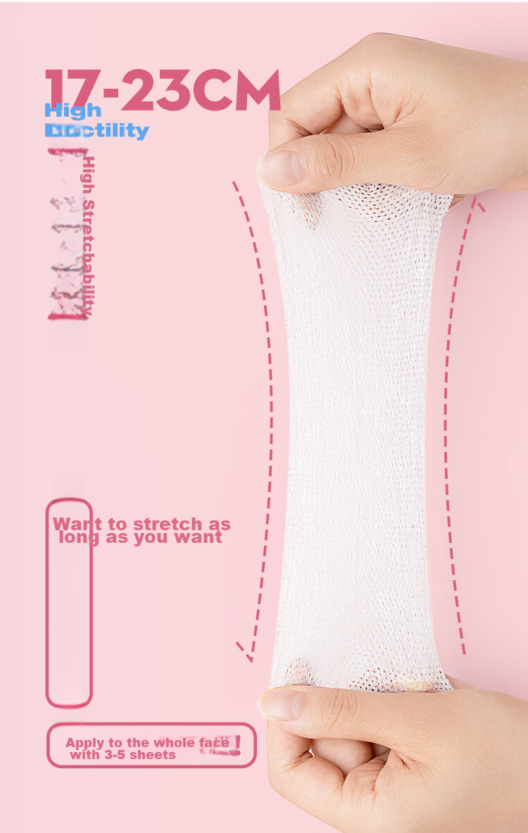 Ватные диски Ukiss Cloud-Soft Elastic Wet Cotton Pads 200 шт.