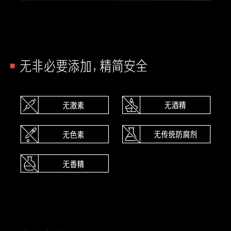 毕生之研厚脸皮霜Pro45g 紧致修护面霜淡纹保湿舒缓肌肤