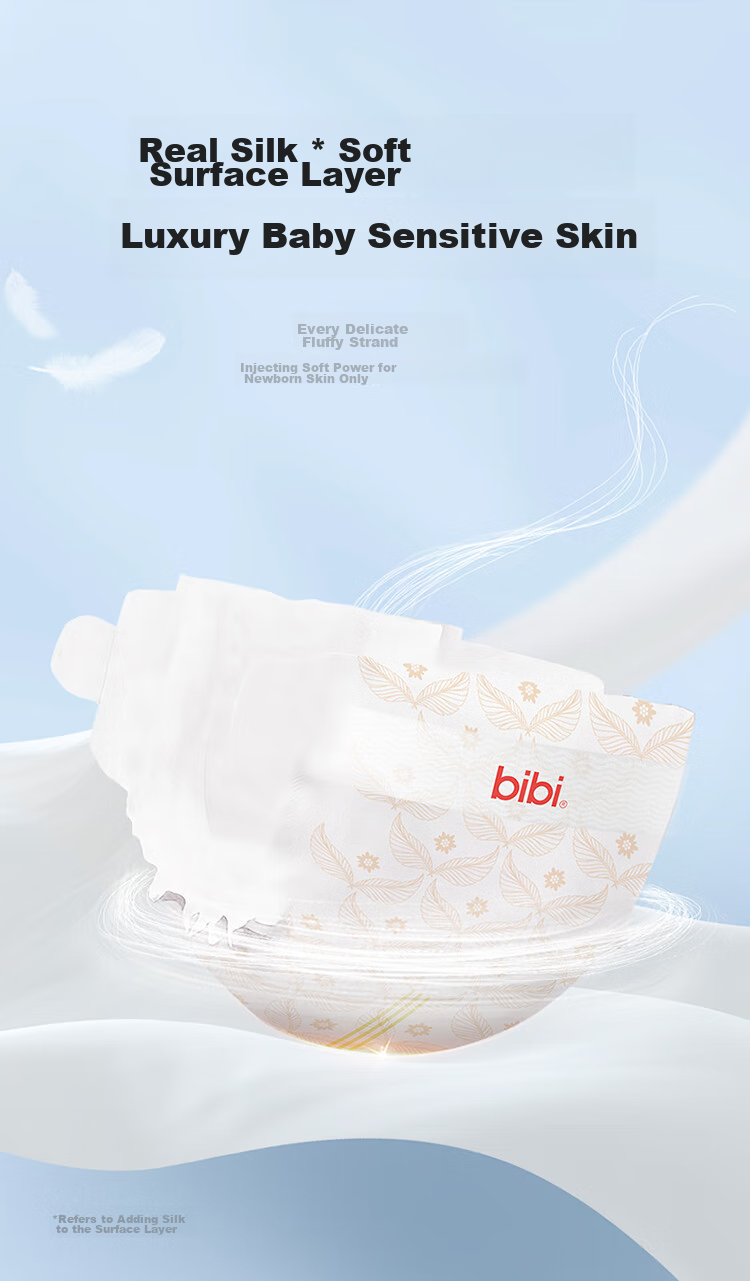Подгузники Bibi Pite And Little Goat, размер XL, 30 шт. (12-17 кг), ультратонкие, дышащие, для ночного использования
