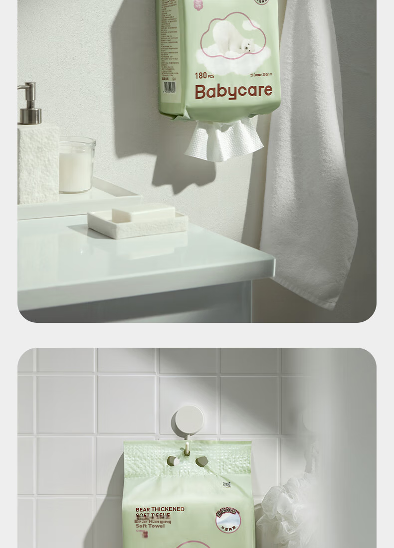 Babycare мягкие влажные полотенца для лица, подвесные, для детей, влажные и сухие, утолщенные, 180 шт., 3 упаковки