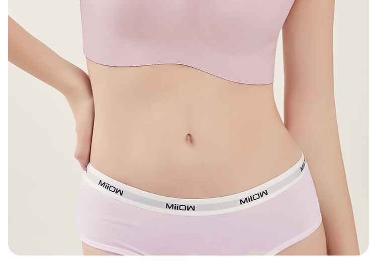 Спортивный бюстгальтер MiiOW Seamless Wireless, бесшовный, без косточек, с тонкой подкладкой, пуш-ап, цвет: телесный, размер L
