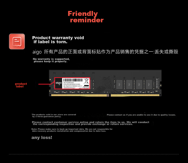 Оперативная память Aigo DDR4, 8 ГБ, 3200 МГц, CL16, одноканальная, с радиатором, для настольных ПК, черный