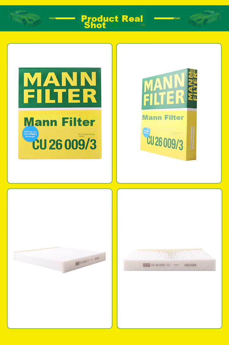 Салонный фильтр MANNFILTER CU26009/3 для Volkswagen Golf, Lavida, Magotan, Lingdu, Bora, Skoda Octavia, Audi A3